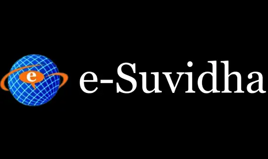 e-suvidha Logo